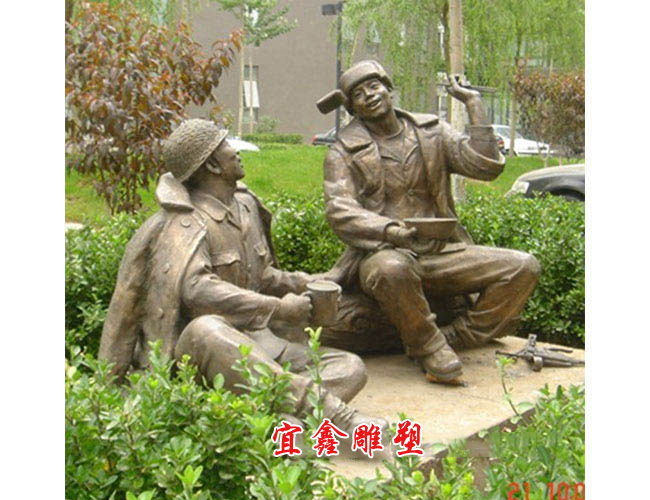 ԰�־���ͭ����